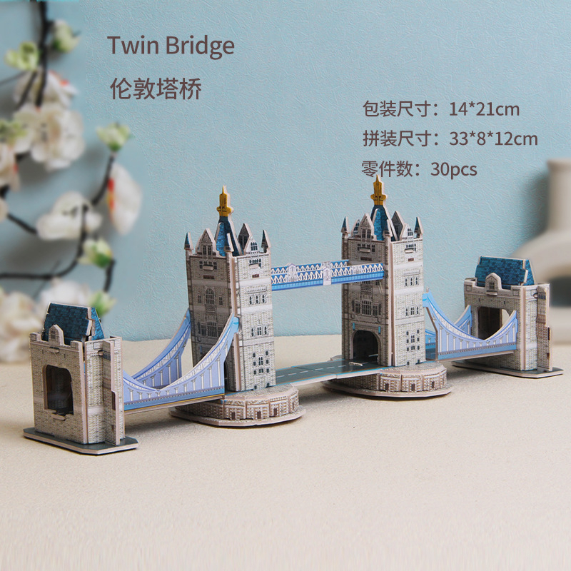 MEOW.BRICK MINIATUR 3D PUZZLE RAKITAN BENTUK KOTA DAN RUMAH EDUKASI ANAK 3D PUZZLE