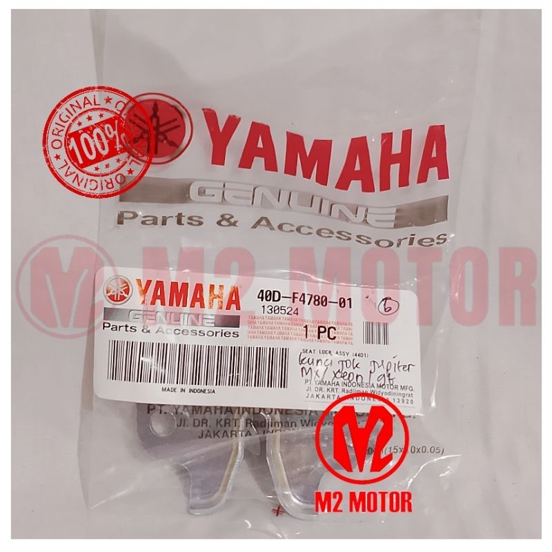 KUNCI JOK JUPITER/MX/XEON/GT 40D-F4780-01 ORIGINAL YAMAHA