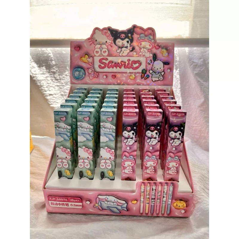 

PULPEN TERBARU BLIND BOX EDISI SANRIO/ PEN SUPRISE BOX SANRIO HARGA SATUAN