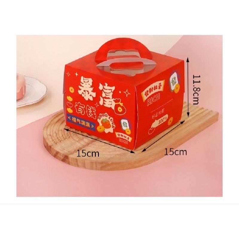 

Box Imlek Kue box imlek bolu box toples 500gr box bolu imlek box kue imlek box 15x15 box merah imlek box hamper imlek box cookies imlek box kuker imlek dus imlek kotak imlek box packaging Imlek