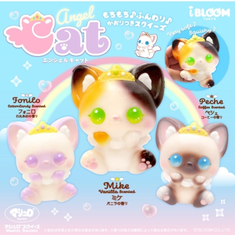 Squishy Ibloom Angel Cat Series