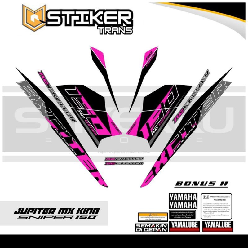 STRIPING MX KING 150 / EDISI EXCITER RC / YAMAHA SNIPER 150 / MXi DASAR HITAM / STRIPING MX KING Y15