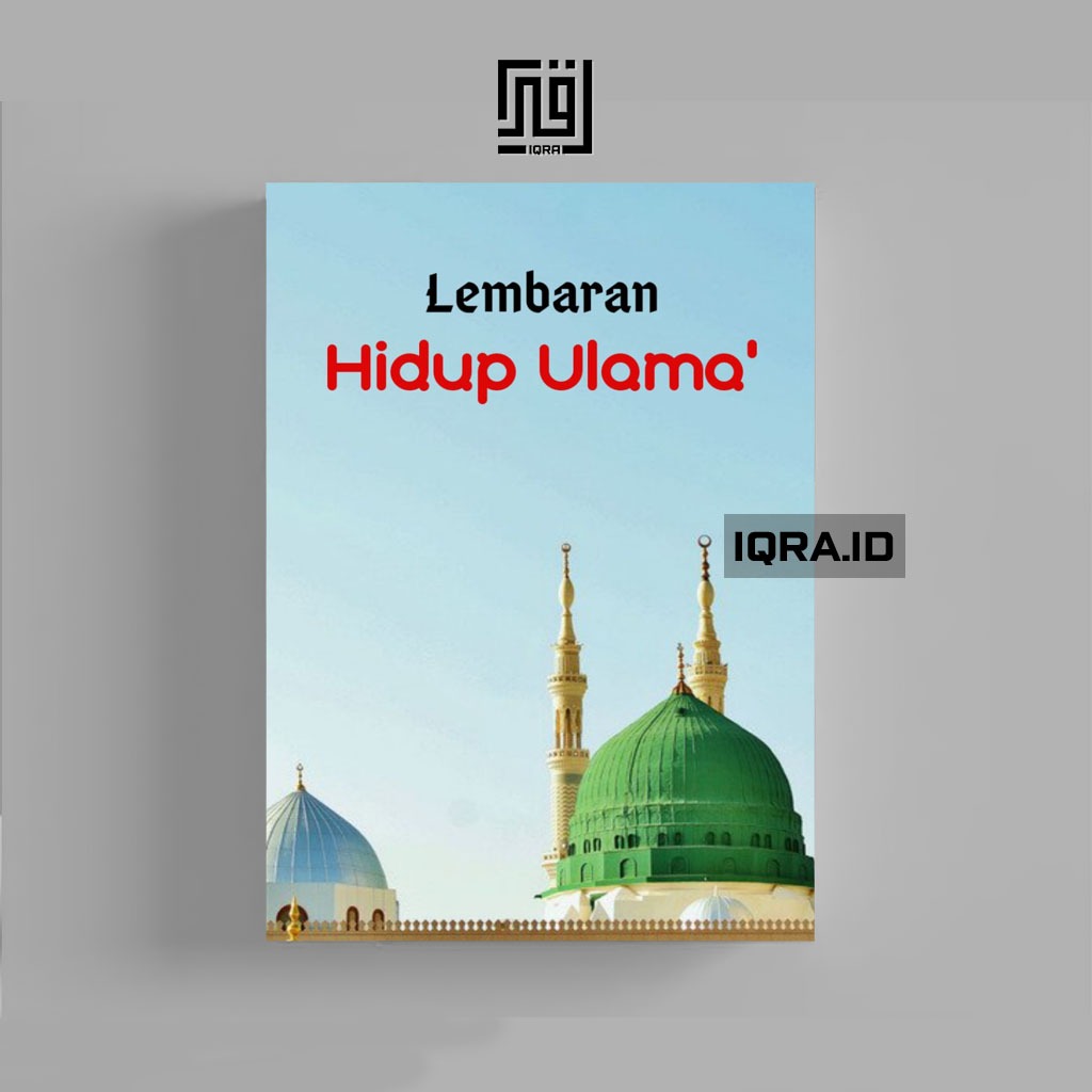 

[0312] Lembaran Hidup Ulama