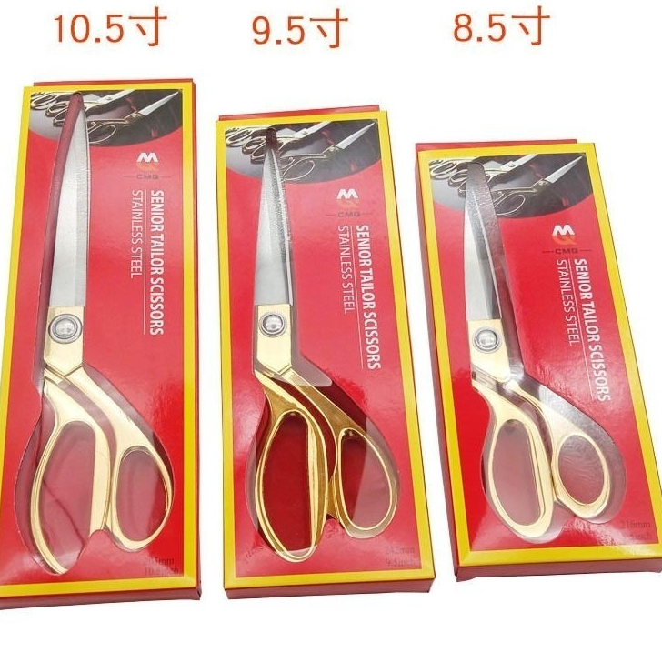 

LAGI VIRAL !!! Gunting Kain / Bahan Luxury QIUDISI Gagang Emas 10,5 Inch Gunting Bahan Kain / Gunting Potong Bahan Kain /Tailor Cutting