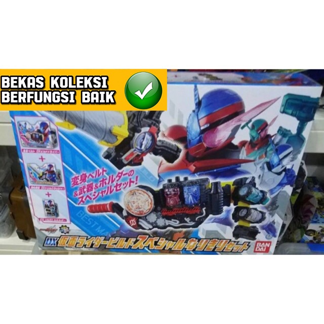 Dx Belt Kamen Rider Build Driver Set Bottle Holder Set Sword Gun