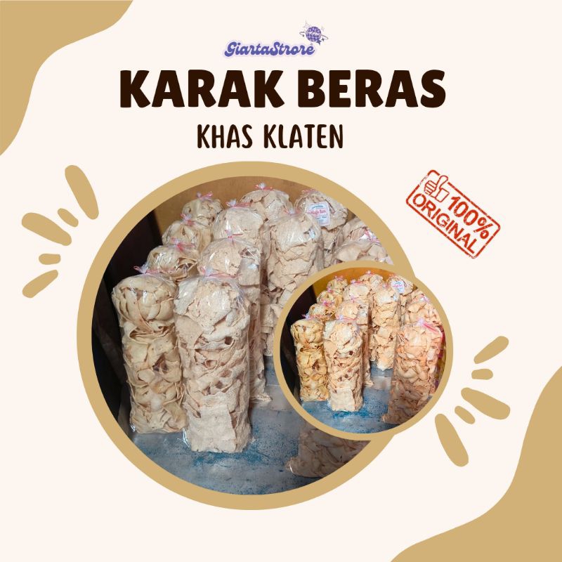 

Karak Beras 1ball (1kg)/Karak Bratan Matang Khas Klaten