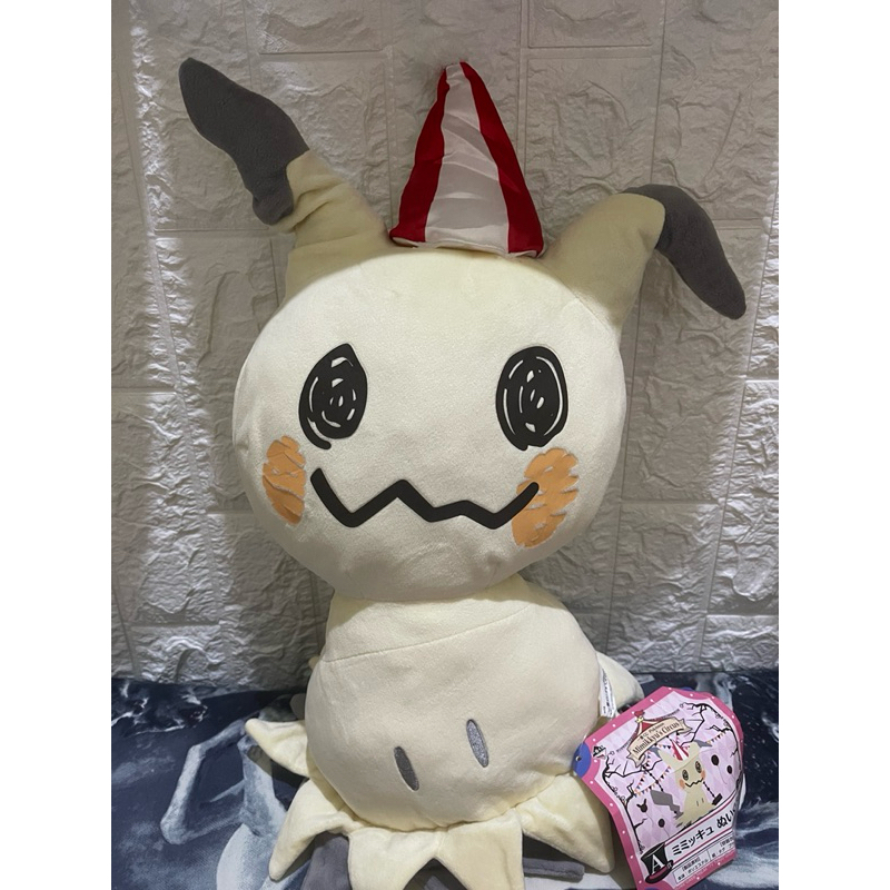 mimikyu ichiban kuji mimikyu circus
