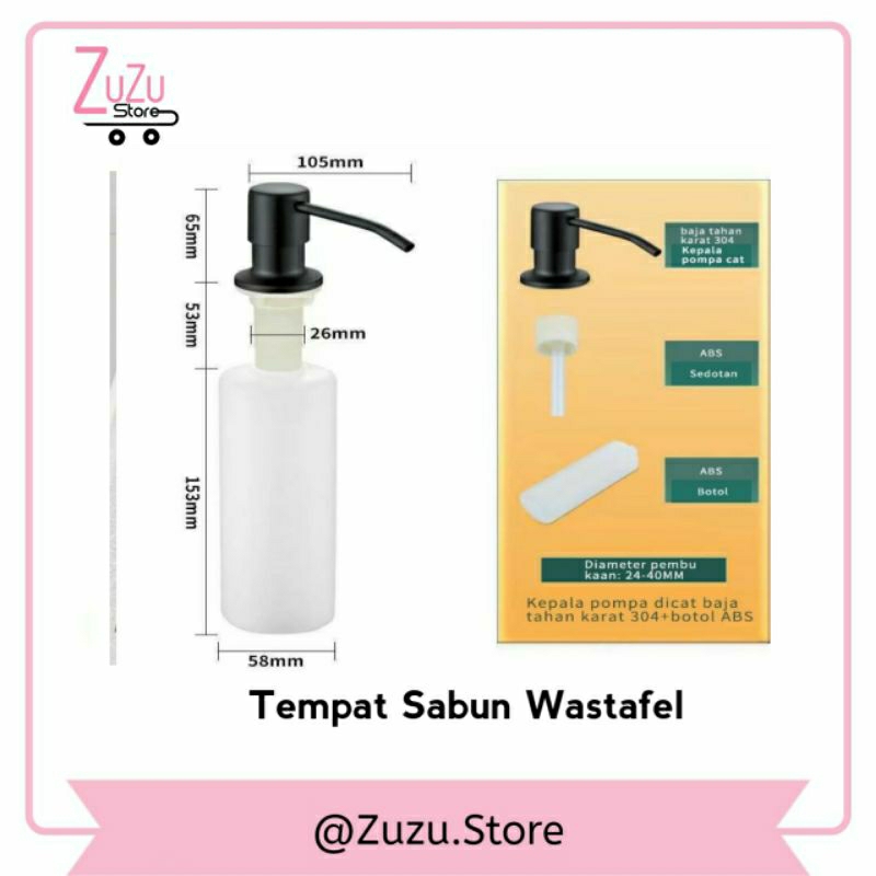 Soap Dispenser Sabun Wastafel -  Tempat Sabun Cuci Piring Kepala Stainless 350ml hitam / gold
