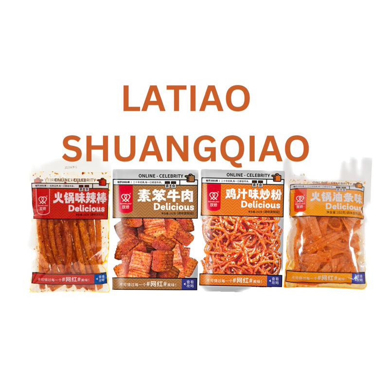 

[HALAL] [BPOM] Latiao/gluten/la tiao/viral/shuangqiao/102g