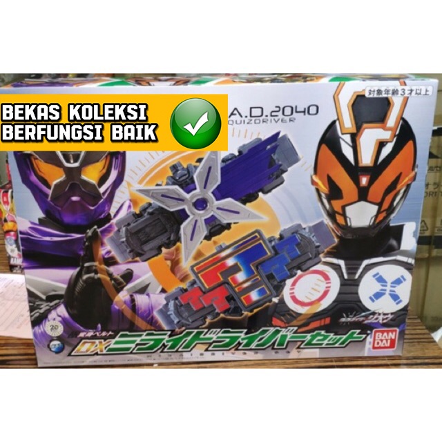 Dx Belt Kamen Rider Zio Zi-O Mira Driver Set