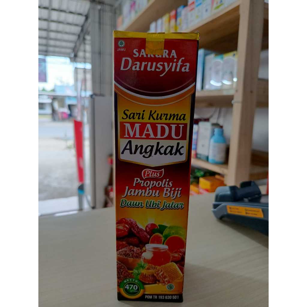 

SARI KURMA MADU ANGKAK DARUSSYIFA 470 GR