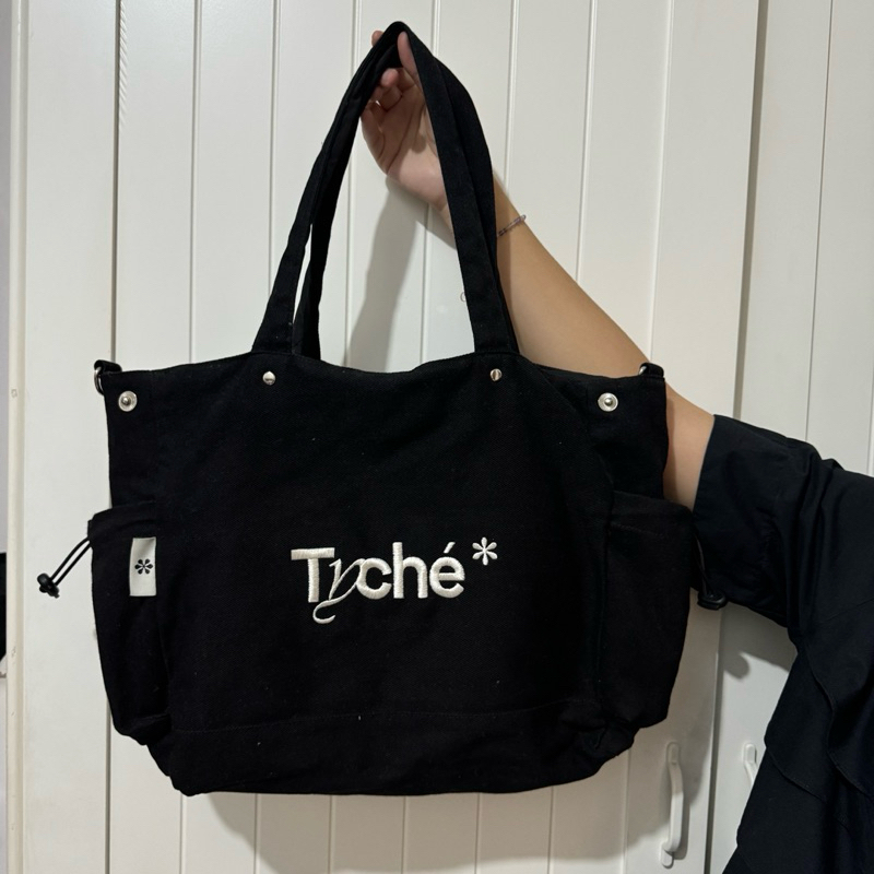 LOUTROPICS Reversible Bag (Black)