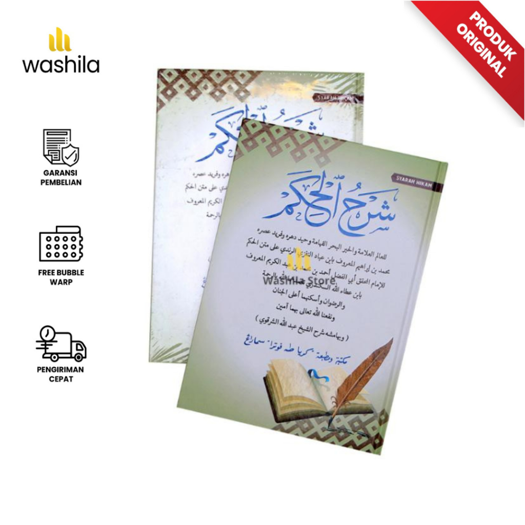 KITAB Kuning AL HIKAM Hard Cover Ilmu Hikmah Tasawuf Kesucian - TOHA PUTRA