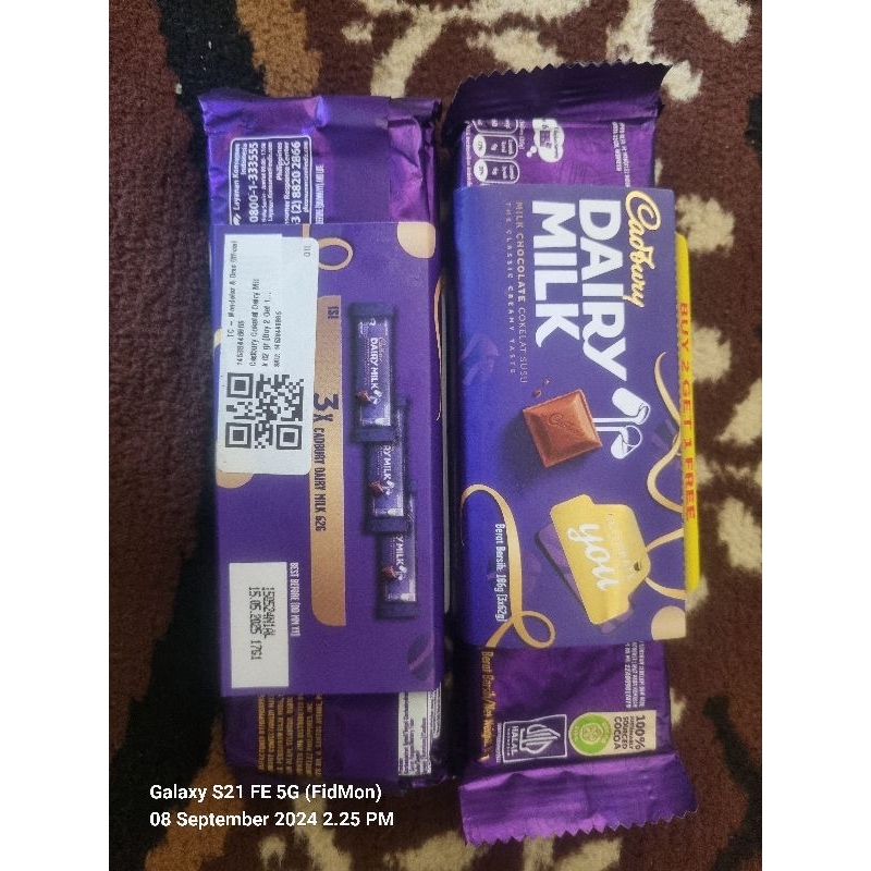 

Cadbury Dairy Milk 3x62gram