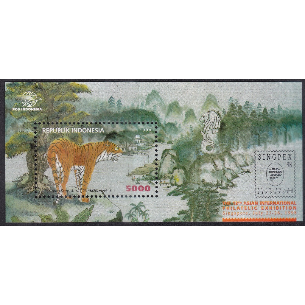 

A 12507 SATU BUAH SS SOUVENIR SHEET PRANGKO INDONESIA TEMA SINGPEX 1998 DENGAN KONDISI MNH MINT NEVER HINGED