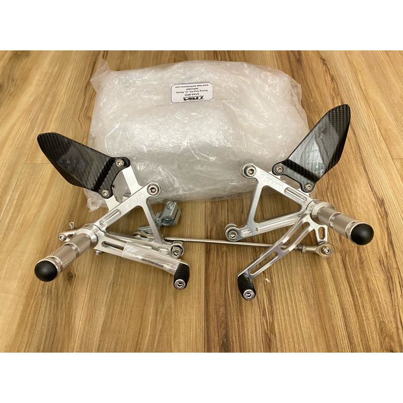 Step Underbon Tyga NSR SP