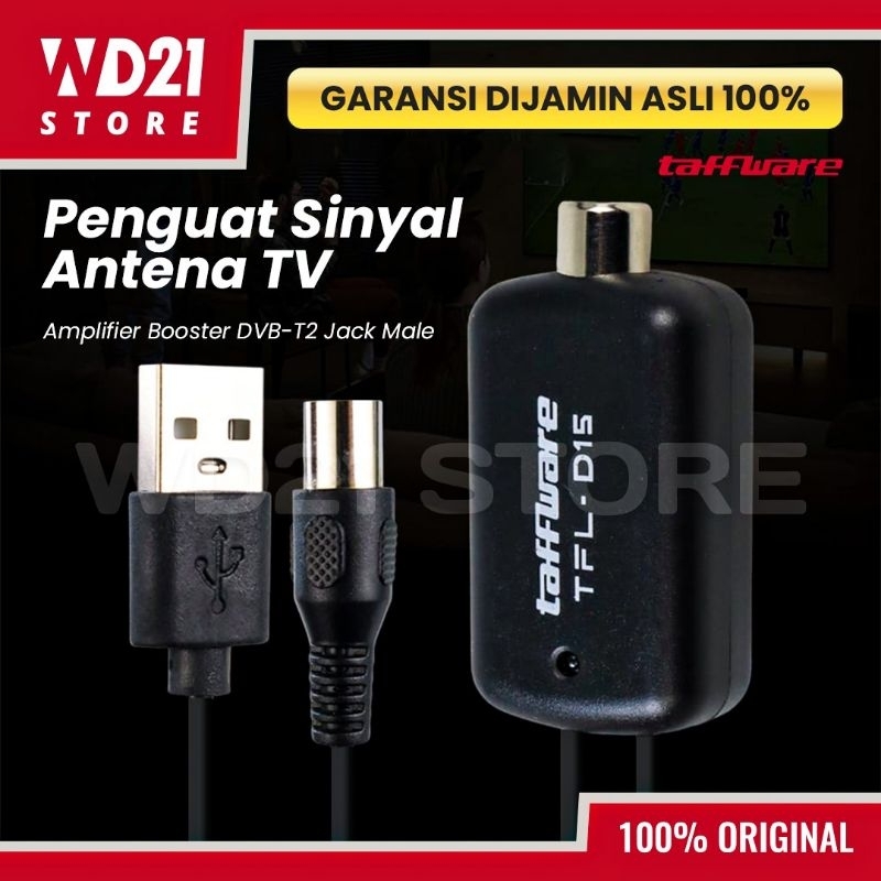 [100%ORIGINAL] PENGUAT ANTENA BOOSTER SIGNAL TAFFWARE