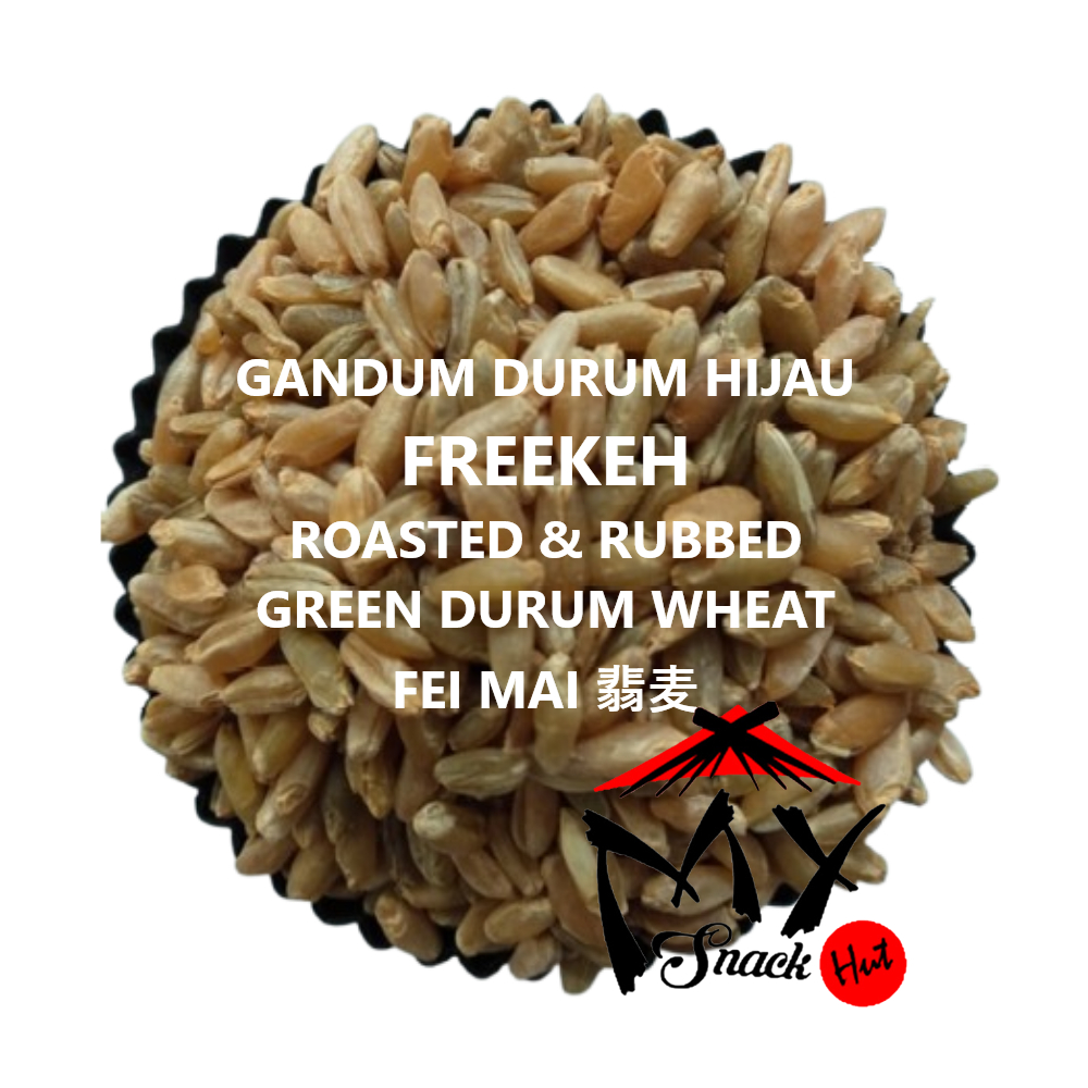 

FREEKEH 100GR ROASTED GREEN DURUM WHEAT GANDUM HIJAU PANGGANG FRIKEH FIRIK GREENISH FARIK FEIMAI 翡麦