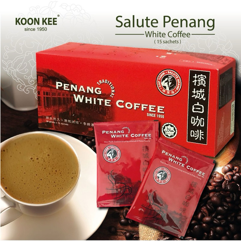 

READY 25 SEP KOON KEE SALUTE PENANG | TRADITIONAL PENANG WHITE COFFEE