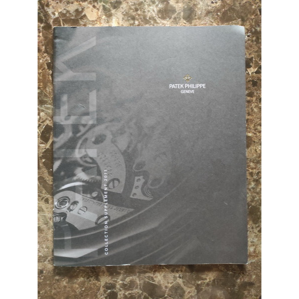 Katalog Jam Patek Philippe Geneve Collection Supplement 2011