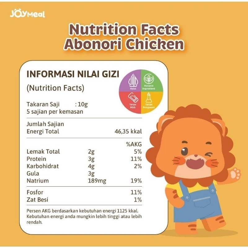 

wiw JoyMeal AboNori Beef / Chicken Original Joymeal Abon Nori 50gr