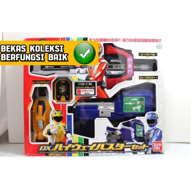 Dx Power Rangers RPM Engine Sentai Go Onger Goonger Weapon Set