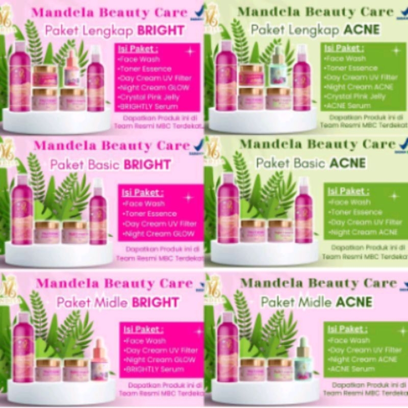 mbc skincare