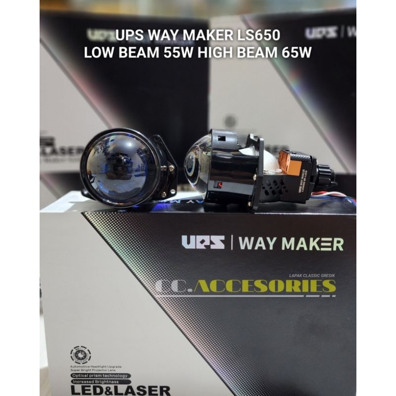 Biled UPS WAYMAKER WAY MAKER LS650 55 Watt Bluelens Prism Technology