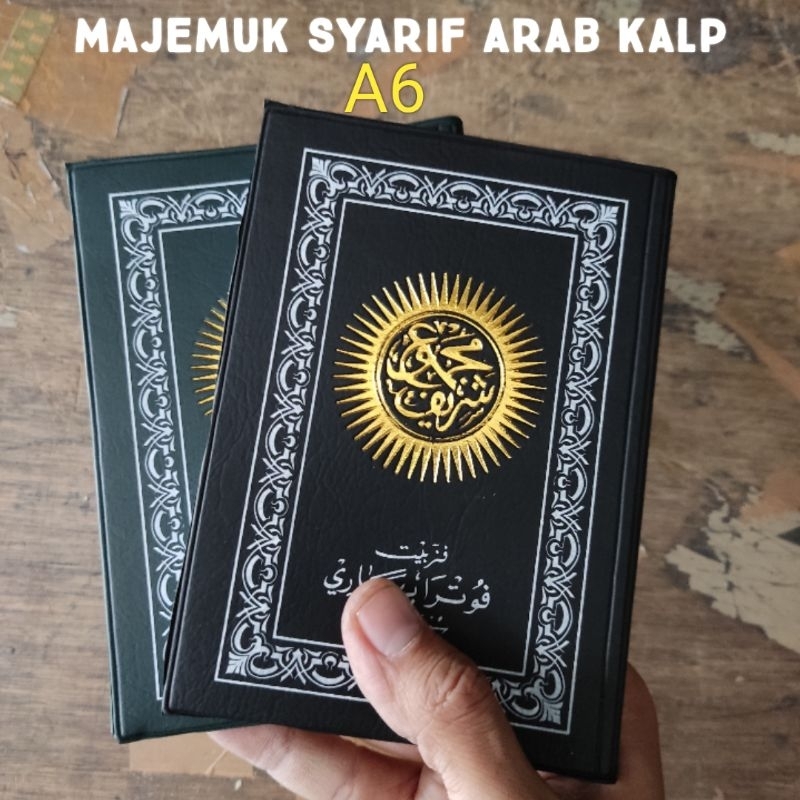 majemuk syarif MAJEMUK SYARIF arab 3/4 224 hal HVS (A6) tanggung  14 cm x 10 cm majemuk Syarif cover