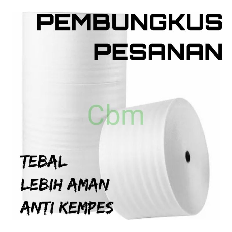 

PE POAM Tambahan pembungkus pesanan 40 x 20 cm