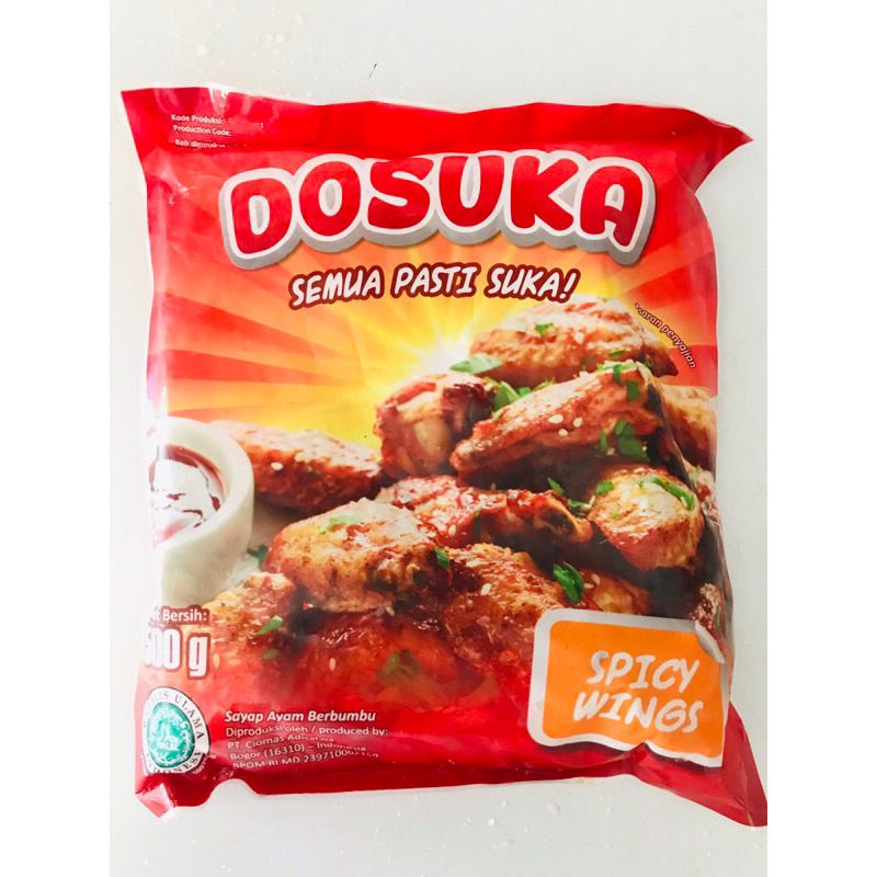 

Dosuka Spicy Wings 500 gr