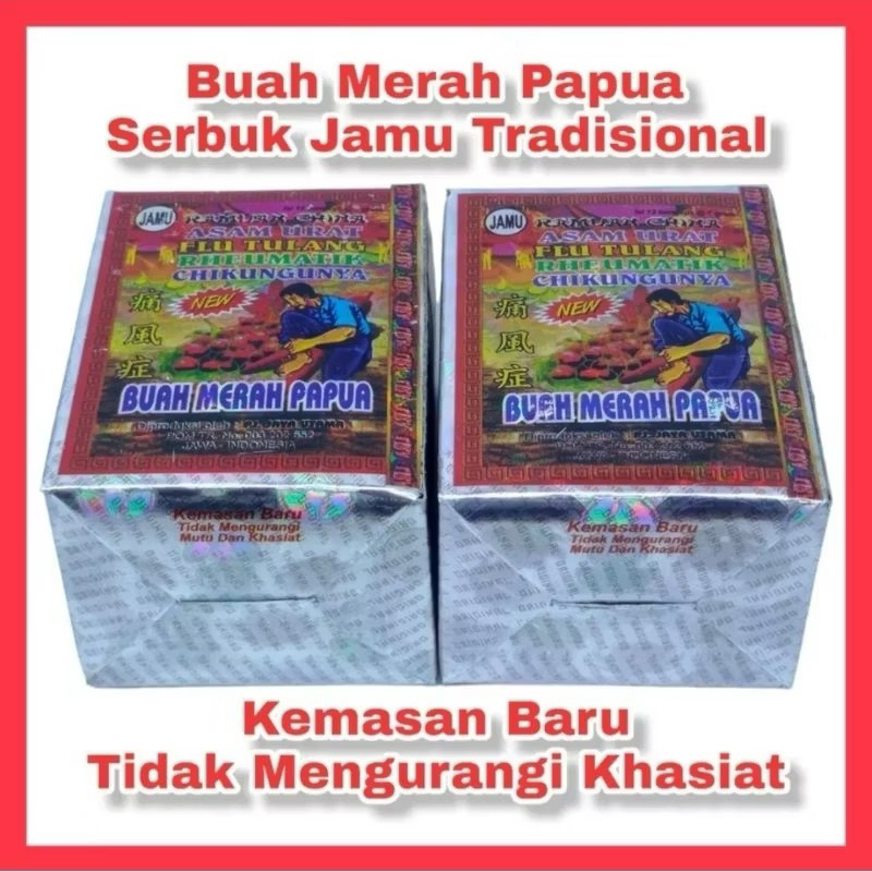 

BUAH MERAH PAPUA ISI 12 SACHET