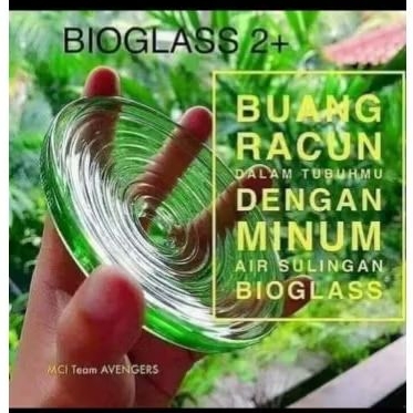 bioglas DS mci