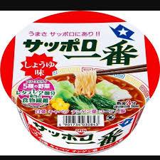 

Saporo Iciban Shoyu Aji Donburi 72g