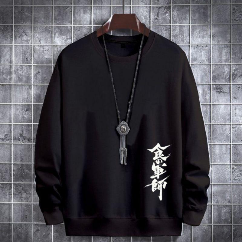 Baju Atasan Pria Lengan Panjang Motif KANJI | Kaos Lengan Panjang Cowok