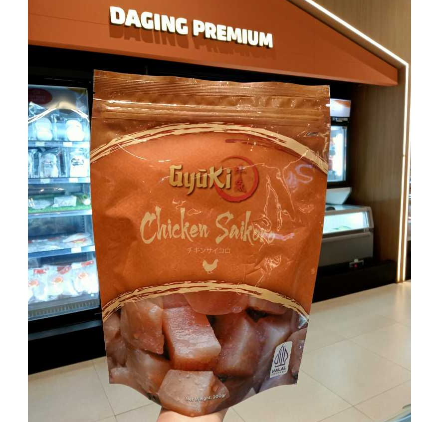 

GYUKI SAIKORO AYAM 200GR