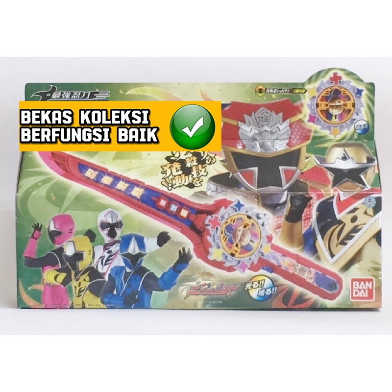 Dx Power Rangers Ninja Steel Sentai Ninninger Red Geki Changer