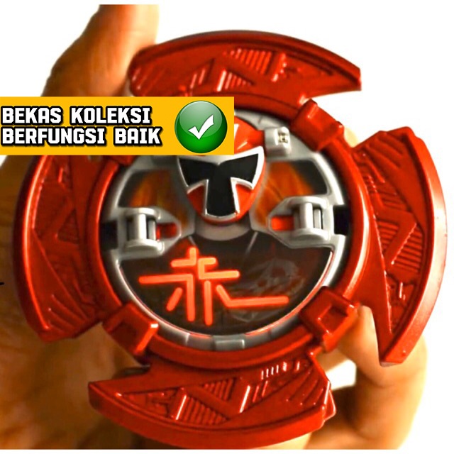 Dx Power Rangers Ninja Steel Sentai Ninninger Red Changer
