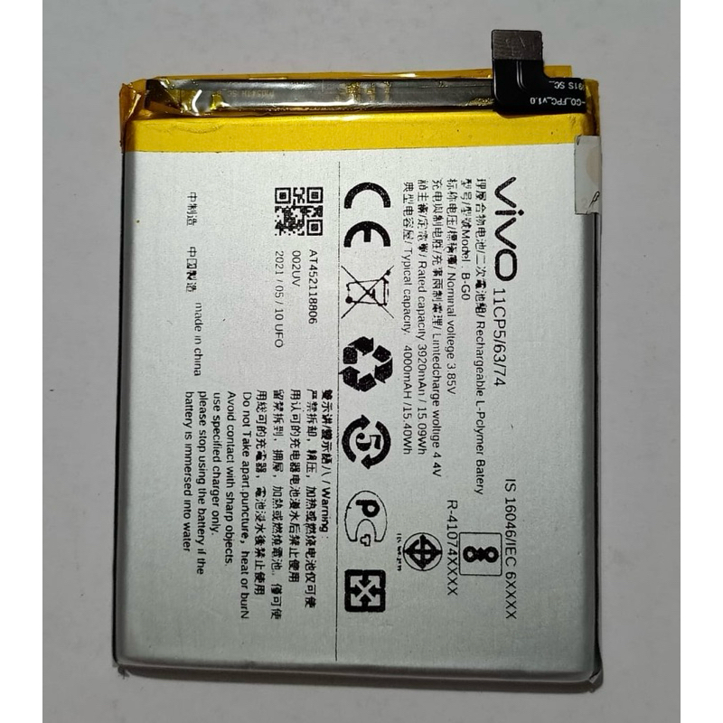 Batre batre vivo v15 pro B.GO v15 pro