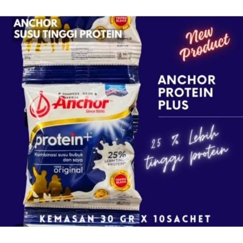 

ANCHOR PROTEIN+ SACHET 1 PCS