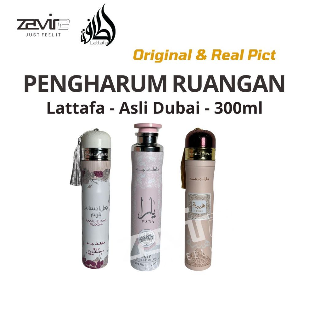 PENGHARUM RUANGAN - AIR FRESHENER - LATTAFA