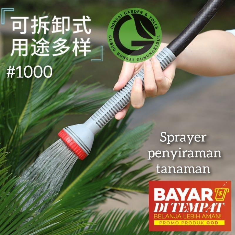 alat semprotan penyiram tanaman alat berkebun