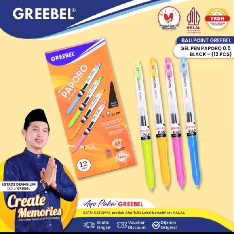 

GREEBEL GEL PEN GP-507 PAPORO MX