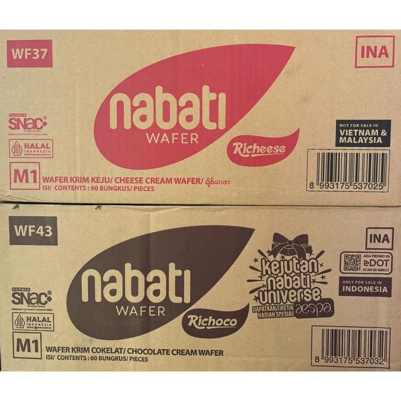 

NABATI WAFER 2000 M1 (1 dus isi 60 pcs). BISA MIX RASA