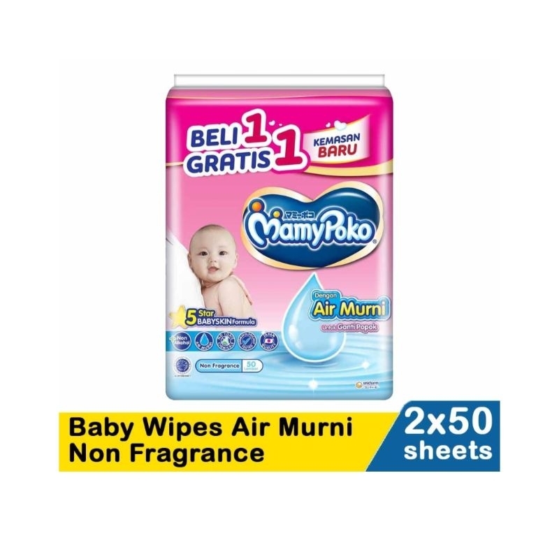 Beli 1 gratis 1 Tisu Basah Mamypoko 2 x 50s / Mamypoko Tisu Basah buy 1 get 1 / tisu basah mamypoko 