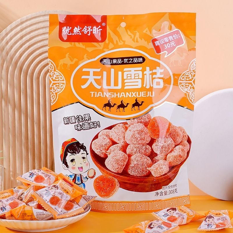 

HARGA PER PCS MANISAN JERUK PLUM PERMEN CANDY ORANGE