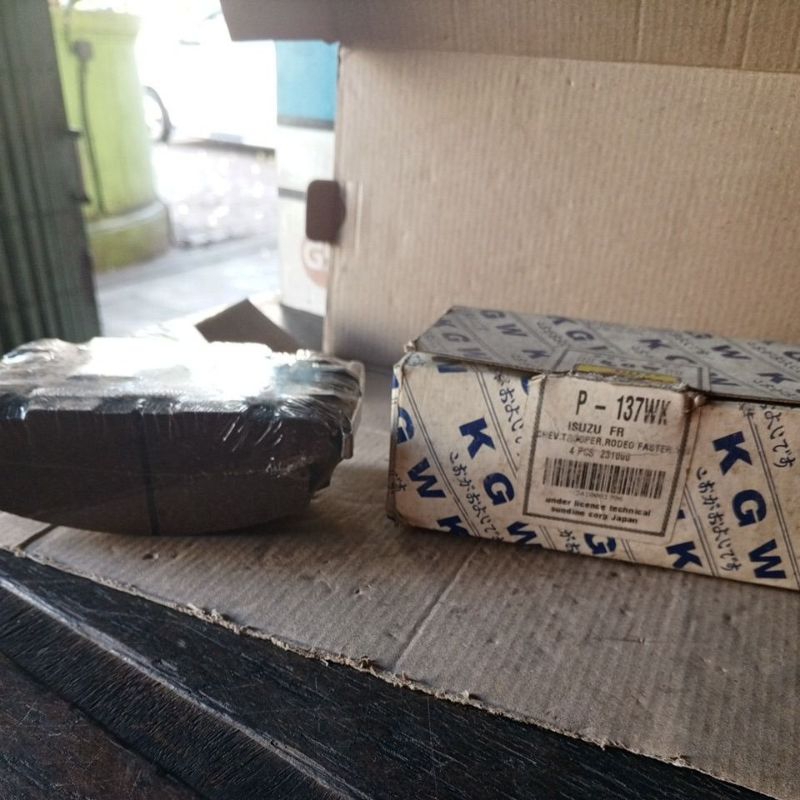 (WRJY) BRAKE PAD ISUZU TROOPER