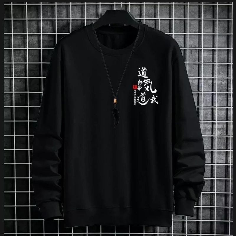 Baju Atasan Pria Lengan Panjang Motif LOGO KANJI | Kaos Lengan Panjang Cowok