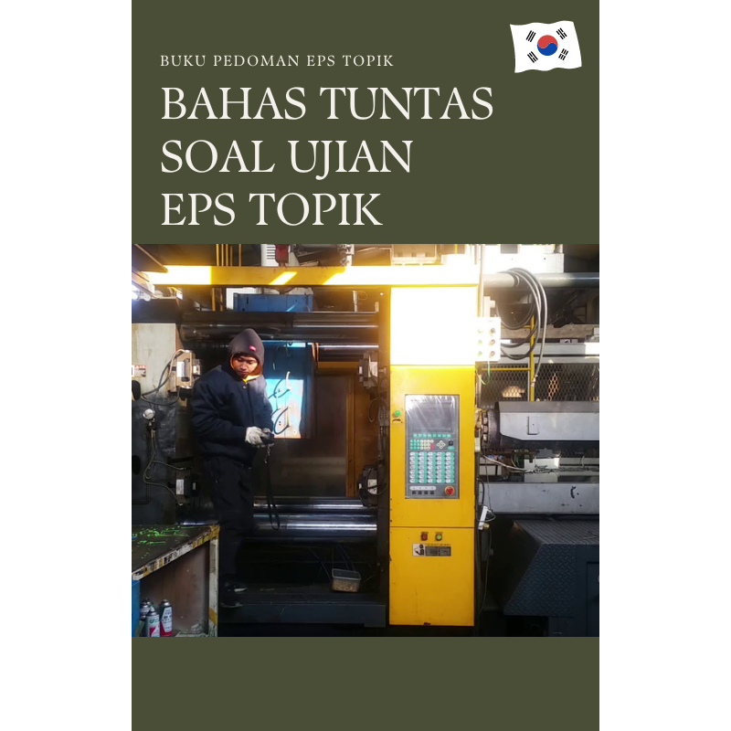 BUKU KUMPULAN LATIHAN SOAL EPS TOPIK/ SOAL TRY OUT EPS TOPIK/SOAL ASLI EPS TOPIK/BUKU EPS TOPIK
