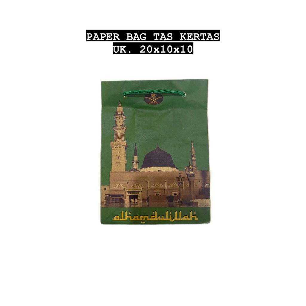 

PAPER BAG MEKKAH / TAS KERTAS